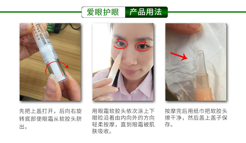 廣州市欣達(dá)生物科技有限公司
