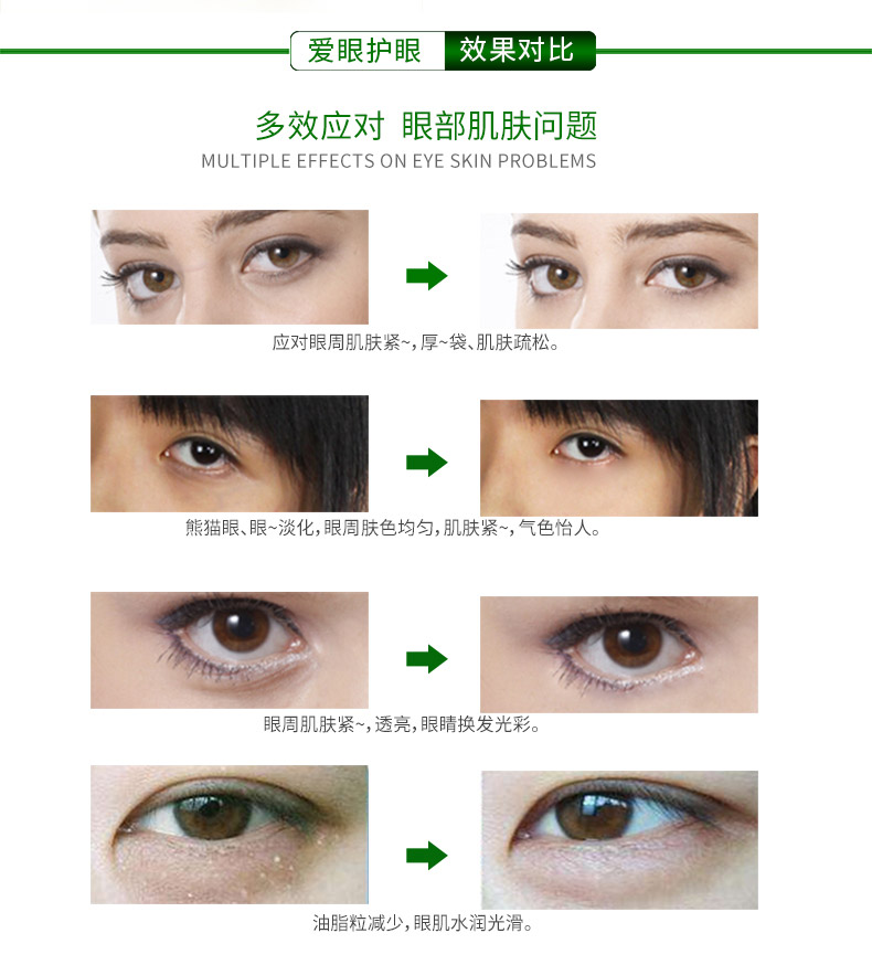 廣州市欣達(dá)生物科技有限公司