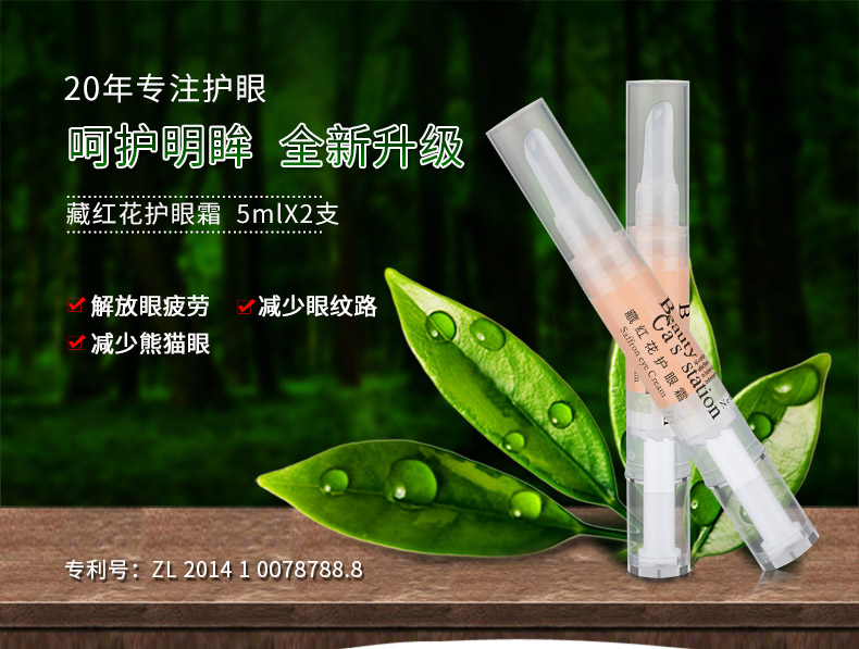 廣州市欣達(dá)生物科技有限公司