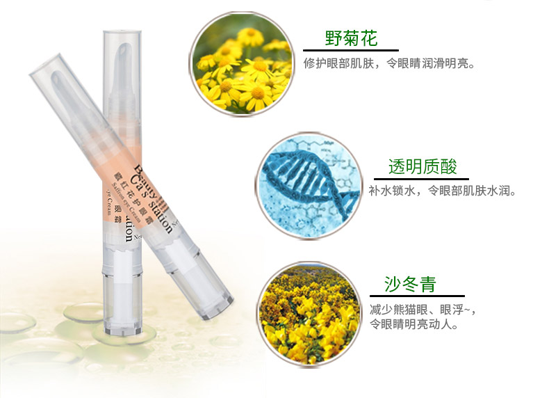 廣州市欣達(dá)生物科技有限公司