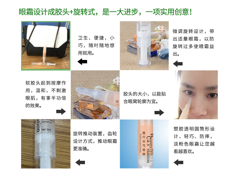 廣州市欣達(dá)生物科技有限公司