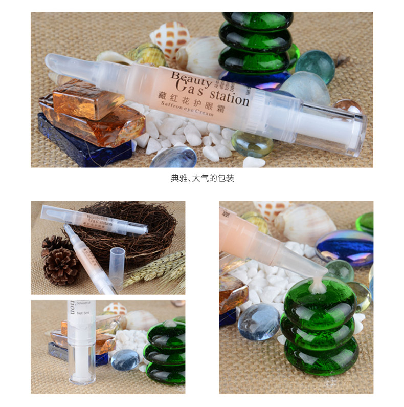 廣州市欣達(dá)生物科技有限公司
