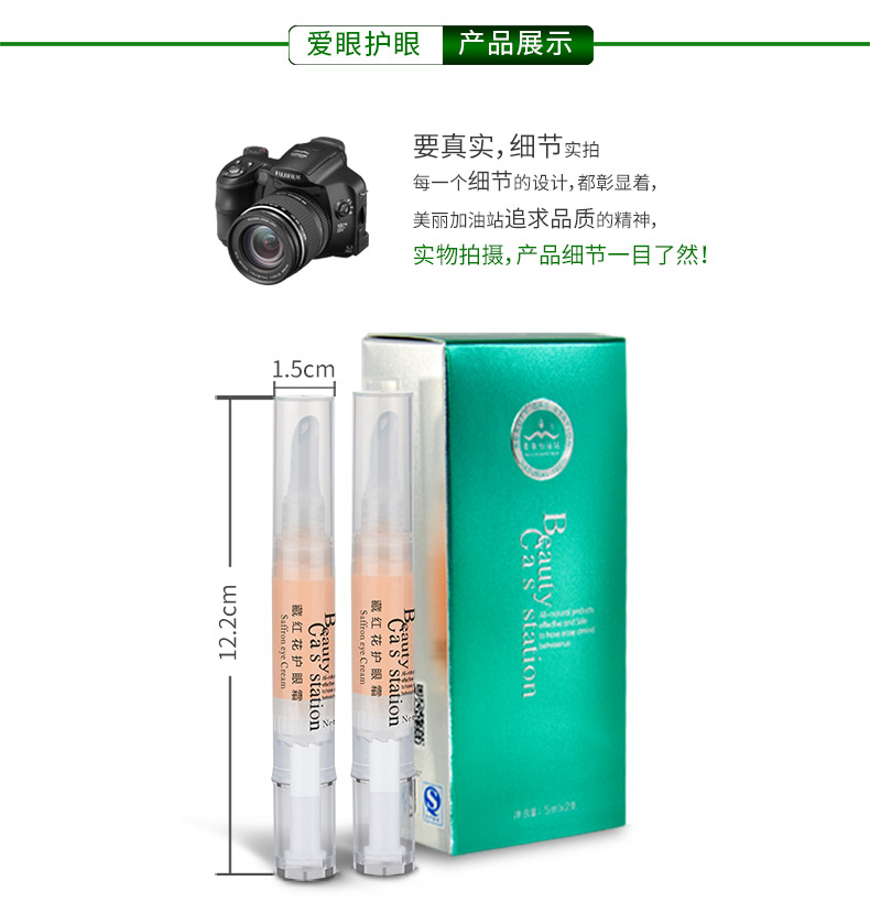 廣州市欣達(dá)生物科技有限公司